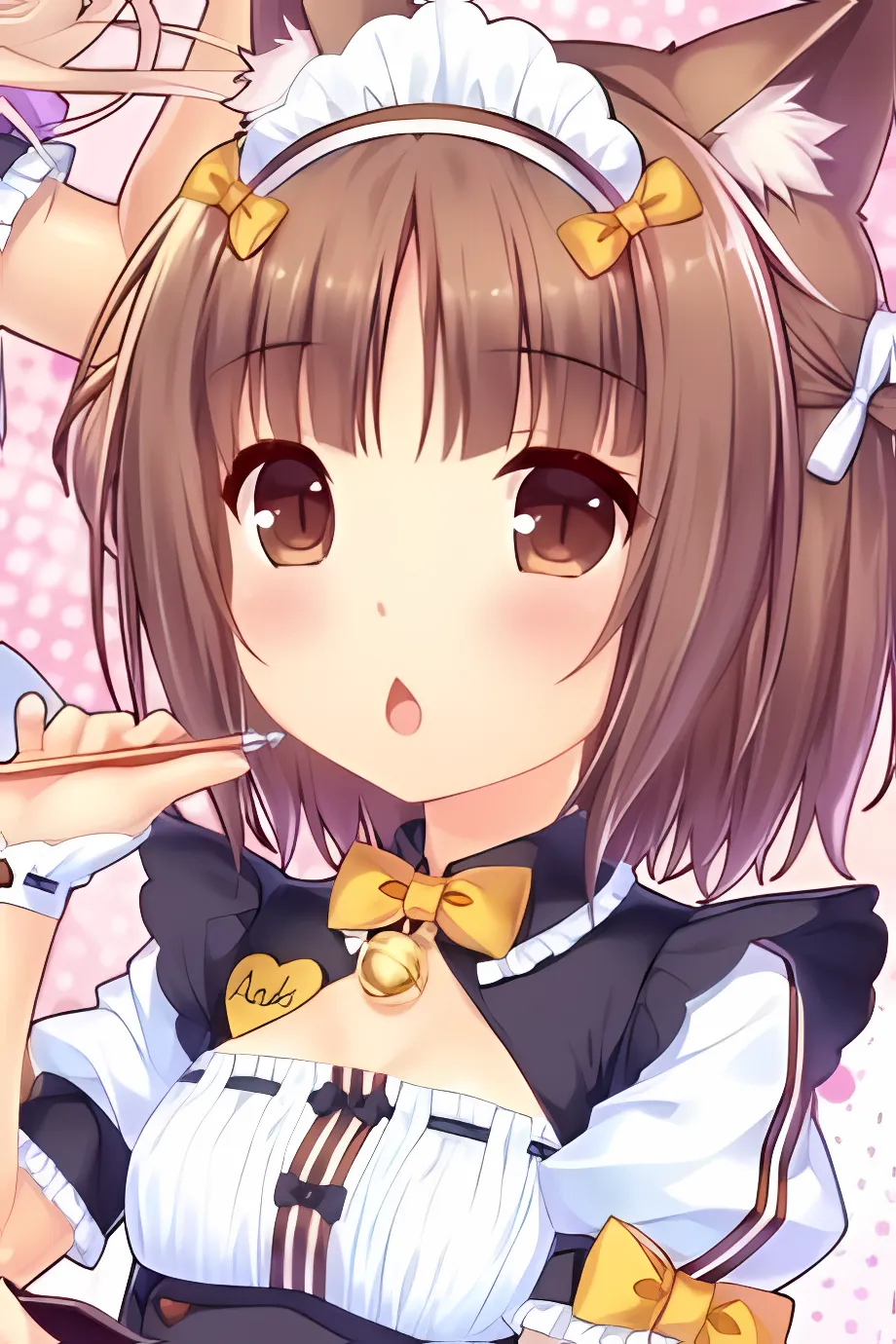 Azuki