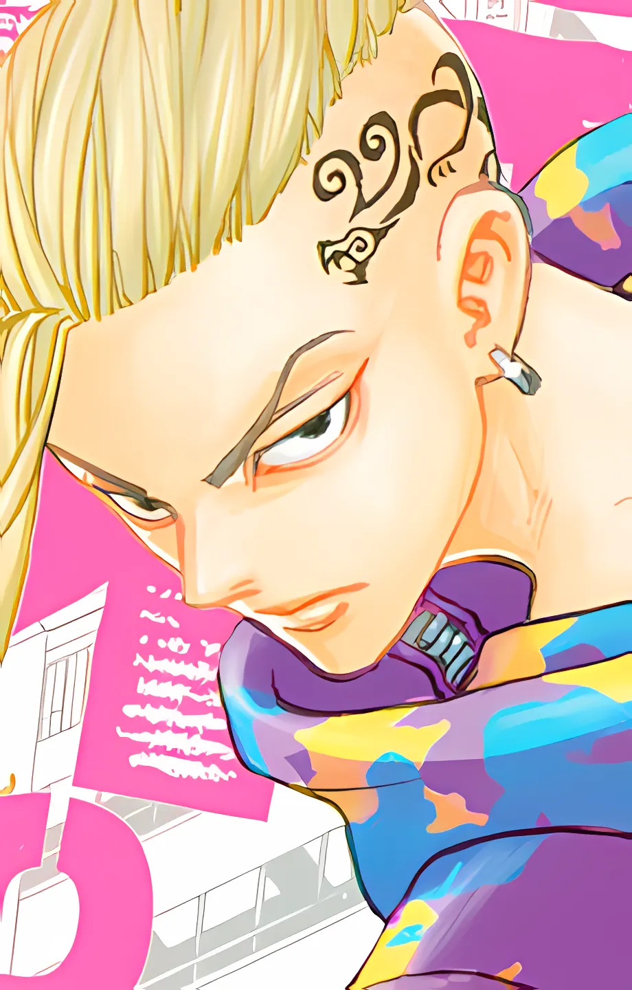 Ken Ryuuguji