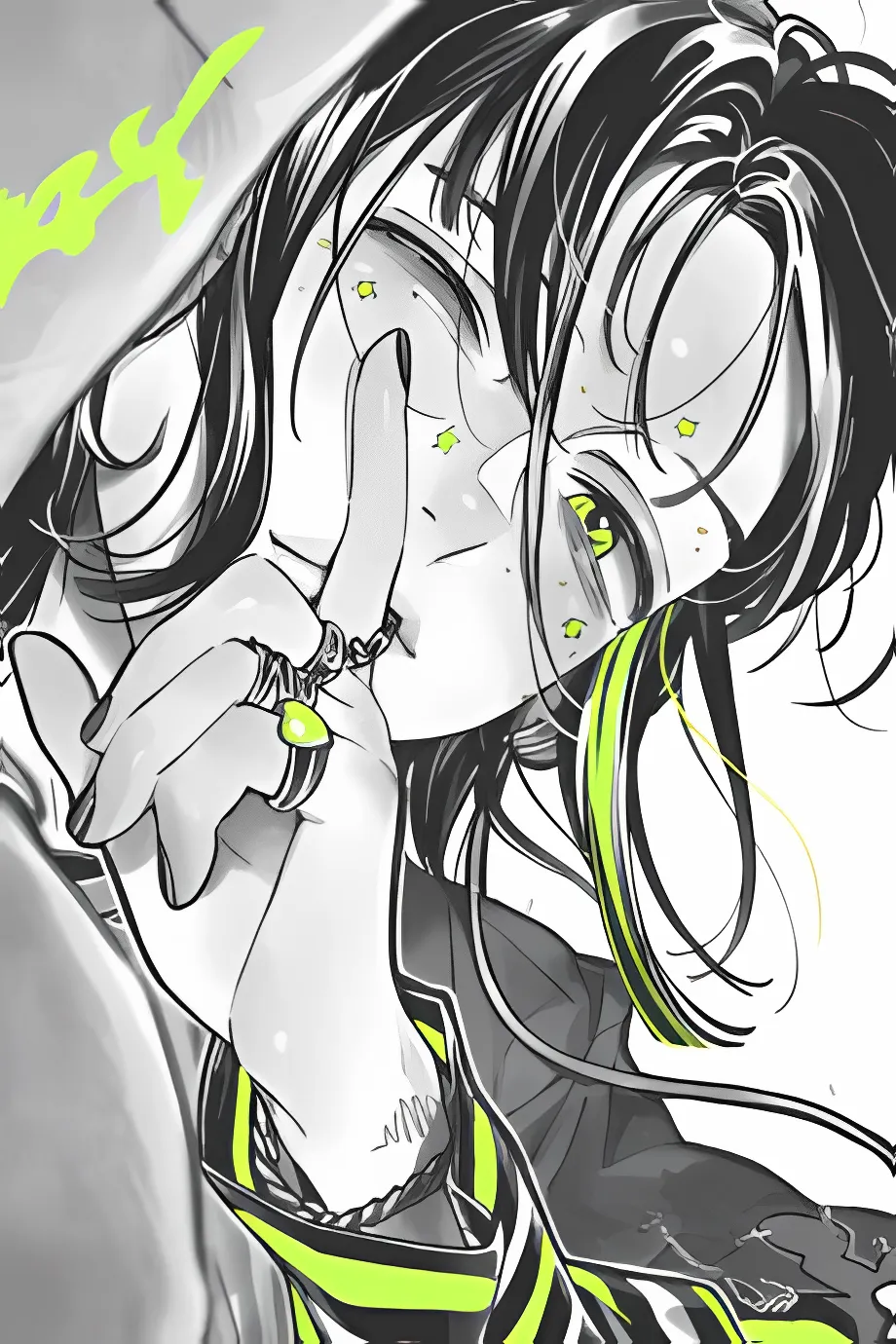 Mitsuki Koga